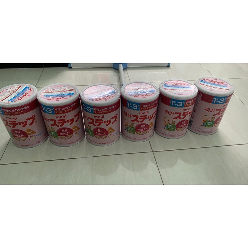 

Susu meiji 8 kaleng