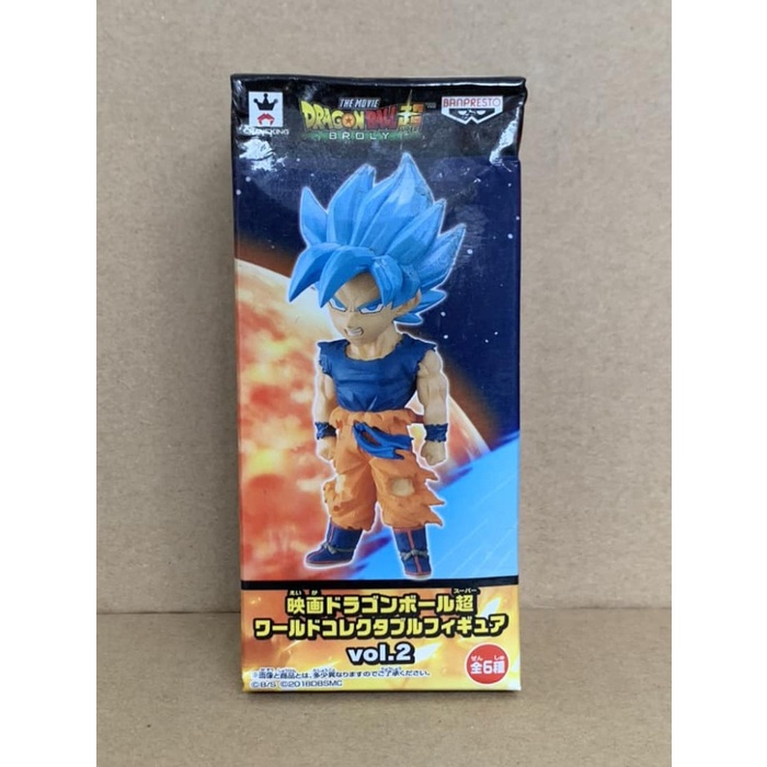 Dragon Ball Super Broly WCF Vol 2 Son Goku #07 MISB