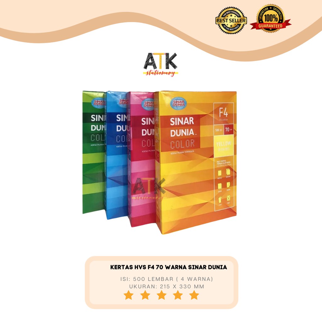 

Kertas Fotocopy HVS F4 Warna 70 gram Sinar Dunia atk