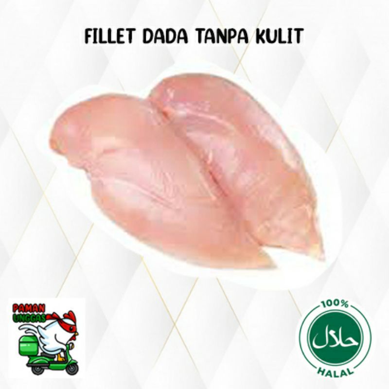 

fillet dada ayam negeri/boneless dada ayam broiler/ dada ayam tanpa tulang/kg