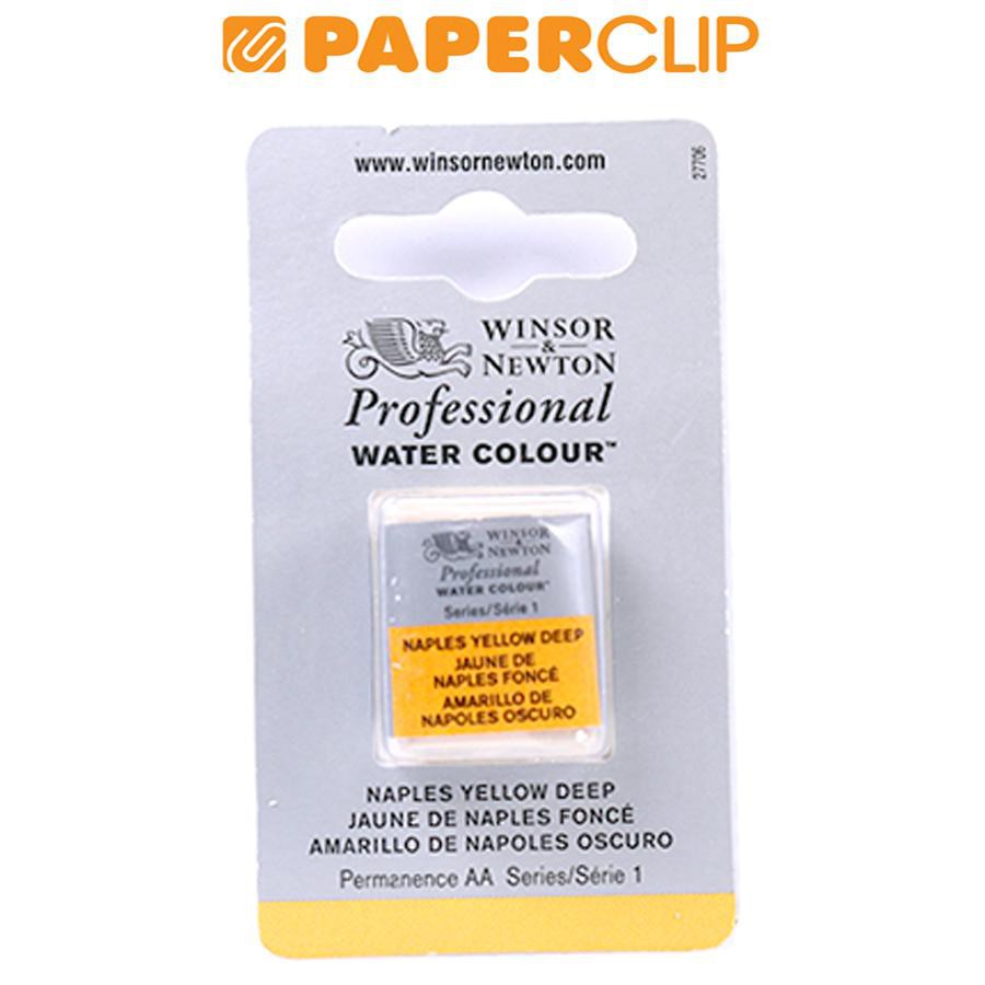 

PROFESSIONAL HALF PAN WINSOR & NEWTON S1 0101425CWC NAPLES YELLOW DEEP