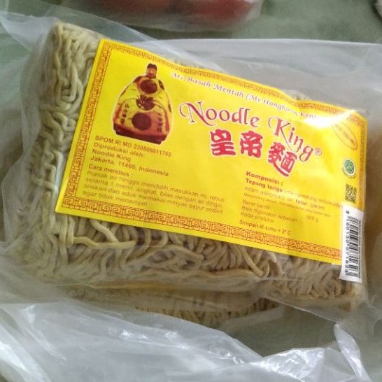 

Noodle King Mie Basah Mentah (Mi Hongkong Keriting) 500gr