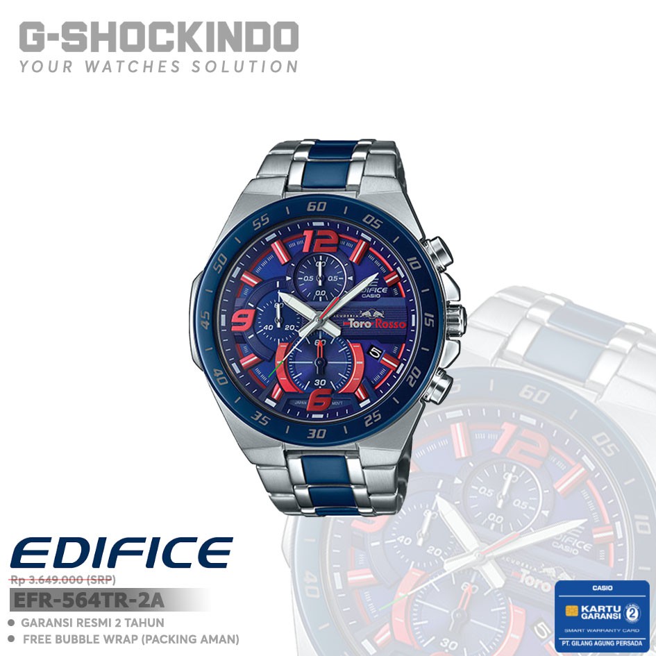 Casio Edifice EFR-564TR-2A / EFR-564TR-2AUDF Original