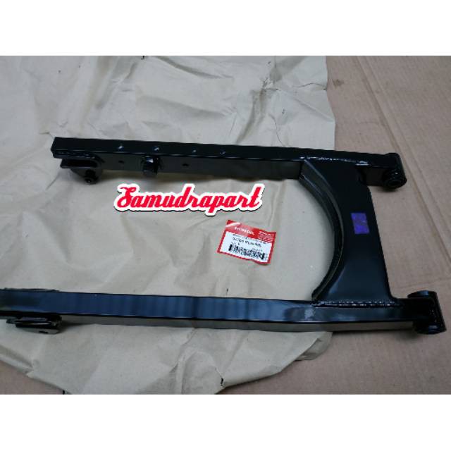 Arm arem Megapro Primus