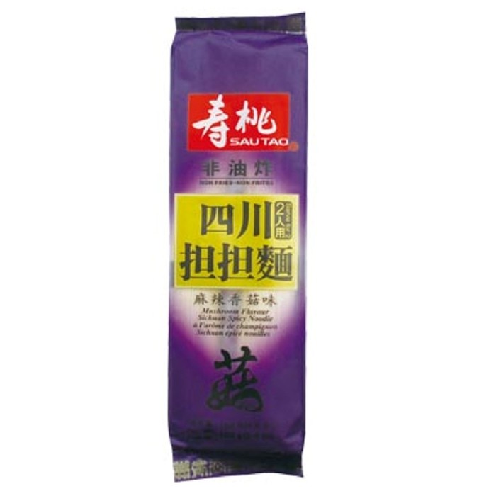 SauTao Sichuan Noodles Tam2 Mushroom Spicy Flavor SSF 160gr (332) Mie Halus Misua Rasa Jamur