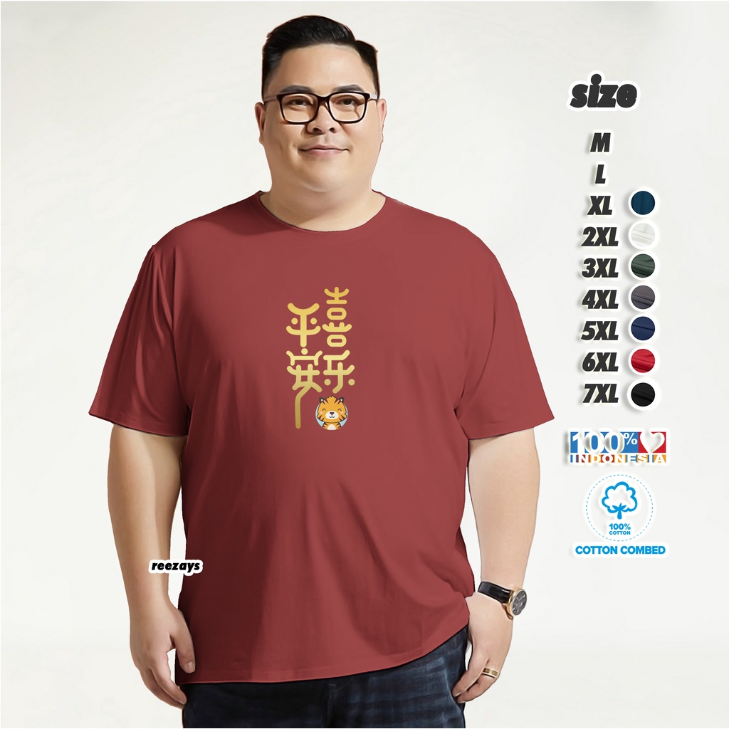 KAOS IMLEK HARIMAU 2022 BAJU IMLEK PRIA MACAN TIGER KASO PRIA JUMBO TSHIRT COTTON COMBED 30s UKURAN 
