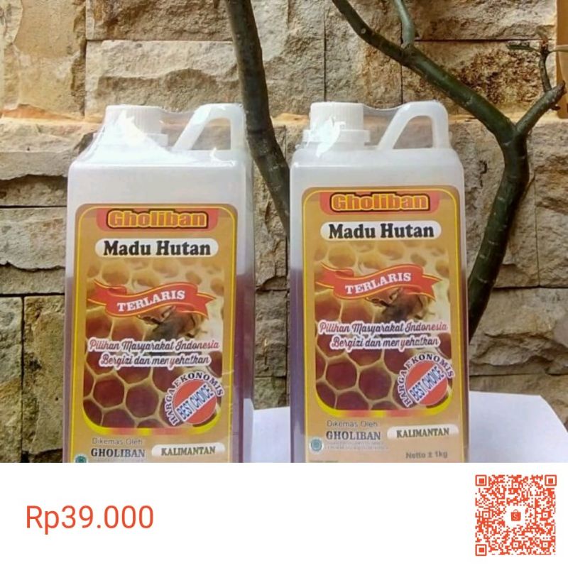 

Madu hutan Kalimantan Gholiban 1kg