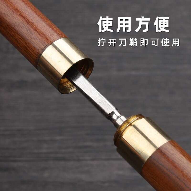 TD-AD1 OEIN Pisau Teh Puerh Tea Knife Wood Chinese Ceremony Style 4 - EA60CD