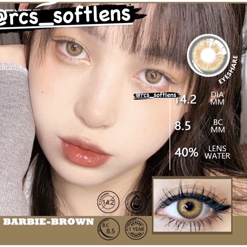 RCS ✅ NEW softlens import  Korea softlens  Kpop