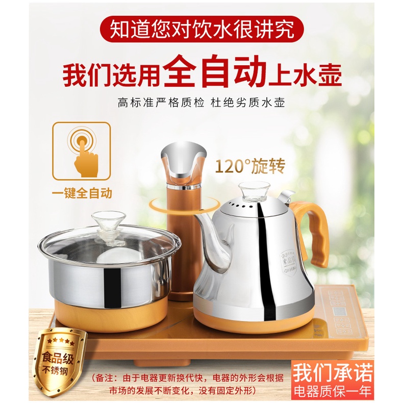 CHINES TEA SET KUNGFU TEA SET TYPE 06