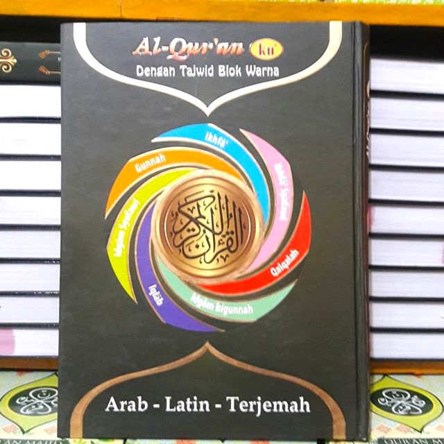 Al Quran Ku Arab Latin Terjemah Tajwid Blok Warna Shopee Indonesia