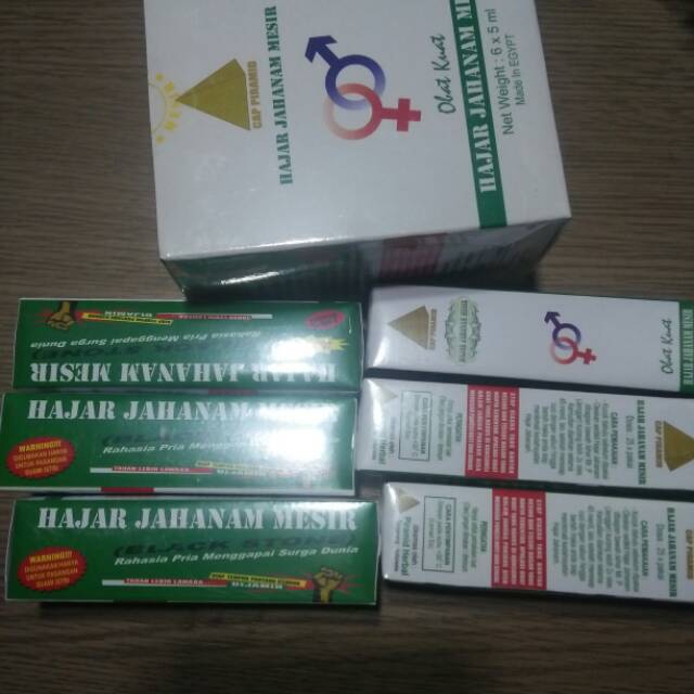 

Herbal