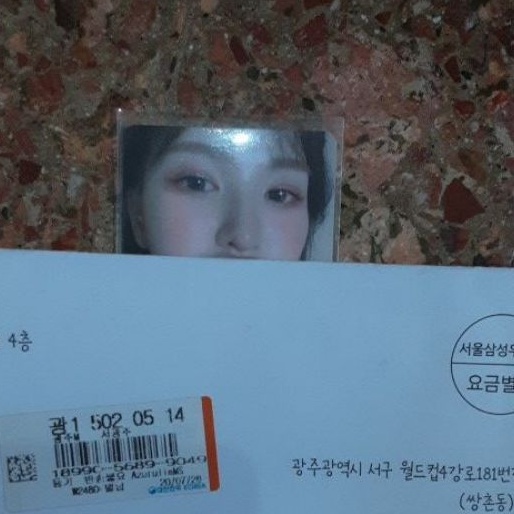 pc letter wendy red velvet (booked)