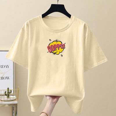 YOURSTYLE1119 - KAOS OOPPS BAJU KAOS WANITA DISTRO UNISEX OVERSIZE PRIA JUMBO CASUAL KEKINIAN