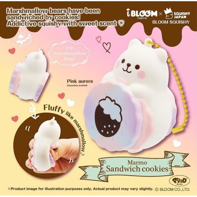 Ibloom marmo cookies aurora termurah BNIP - flashsale ibloom murah - flashsale squishy ibloom