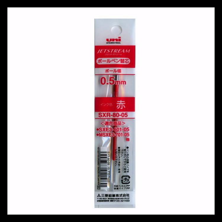 

Diskon Uni Sxr-80-05 Jetstream Ballpoint Multi Pen Refill - 0.5 Mm Promo