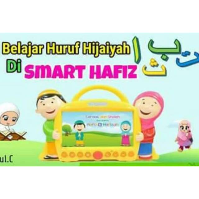 Smart Hafiz al qolam tigaraksa