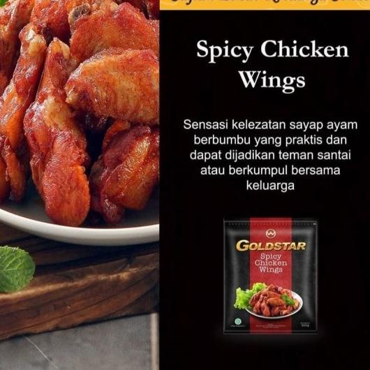 

➻ Spicy Wings Goldstar 500 gr ➬