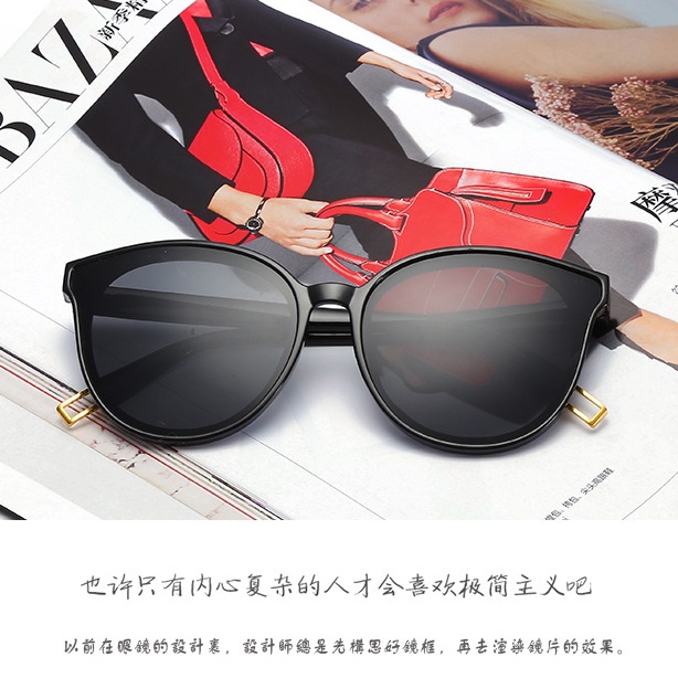 Kacamata Korean Retro GM Mata Kucing Kacamata Hitam Anti-UV Wanita Sunglasses-7