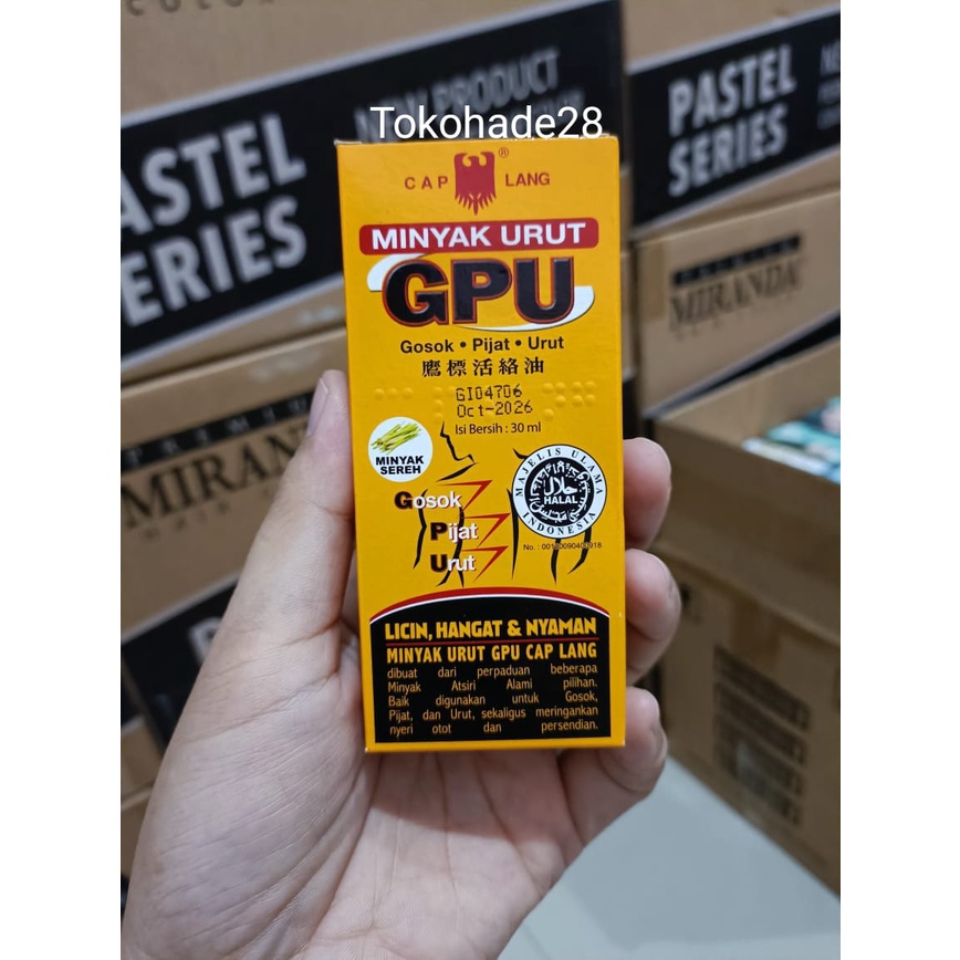 GPU Sereh Pala Jahe 30ml 60ml Cap Lang / Minyak Gosok Pijat Urut 30 ml 60 ml Caplang Sereh Pala Jahe