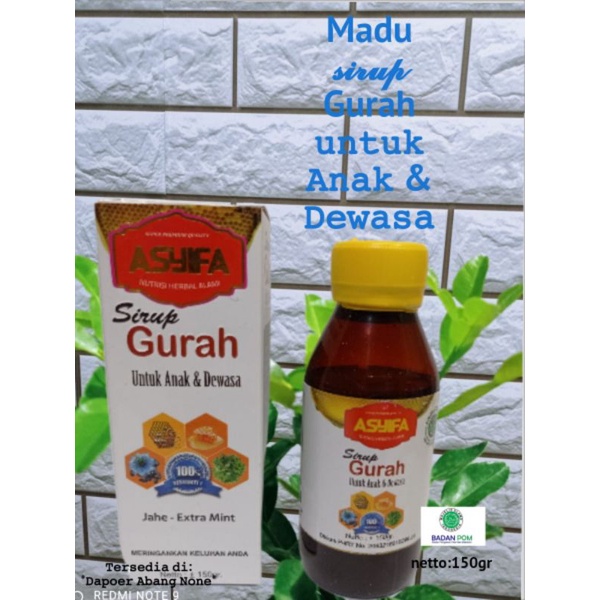 

Sirup gurah asyifa