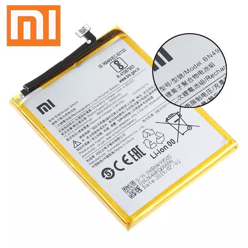 BATERAI XIAOMI REDMI 7A / BN49
