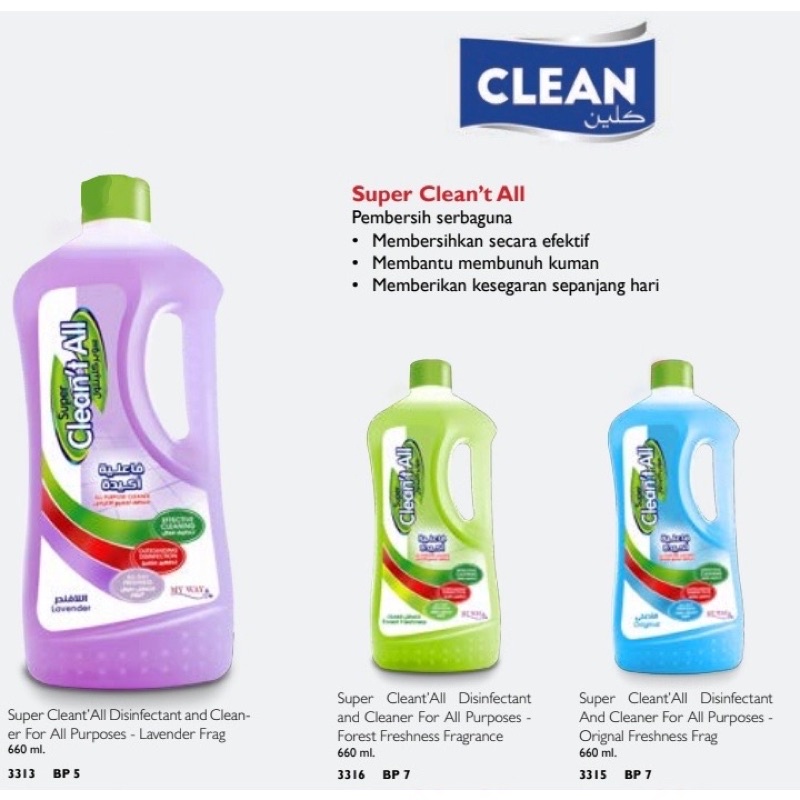 My way mesir Super CLEANT all / clean disinfektan cleaner for all purpose  pembersih serbaguna