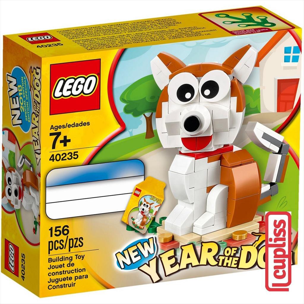 LEGO Seasonal 40235 Year of  The Dog CNY