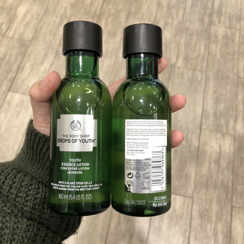 Star drop of youth essence lotion the body shop