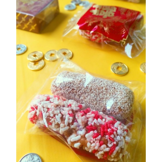 

Maco Lawa Nam Hien - Shuang Xi (isi 10bks)