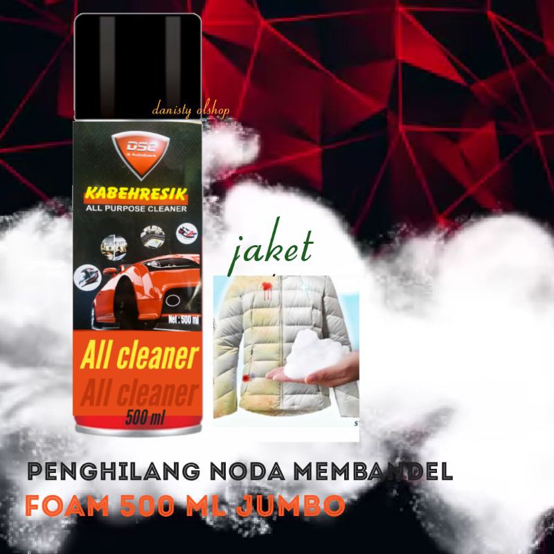 Pembersih tas kulit/sofa/jacket/interior mobil All Clear Foam DSC 500 ML