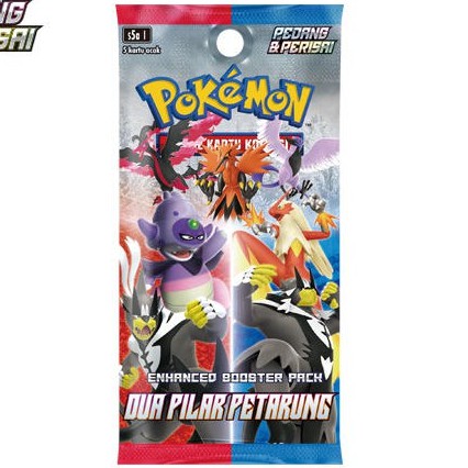 Kartu Pokemon TCG Enhanced Pack 8A Dua Pilar Petarung S5a1 Pedang Perisai