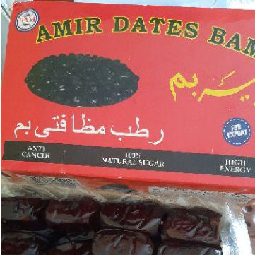 

Kurma Bam | Kurma Anggur | Kurma Madu | Baca Diskripsi..!