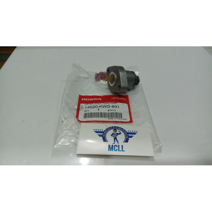 TONJOKAN/OTOMATIS KETENG MEGAPRO MONOSHOCK/VERZA ORI AHM 14520-KWG-601