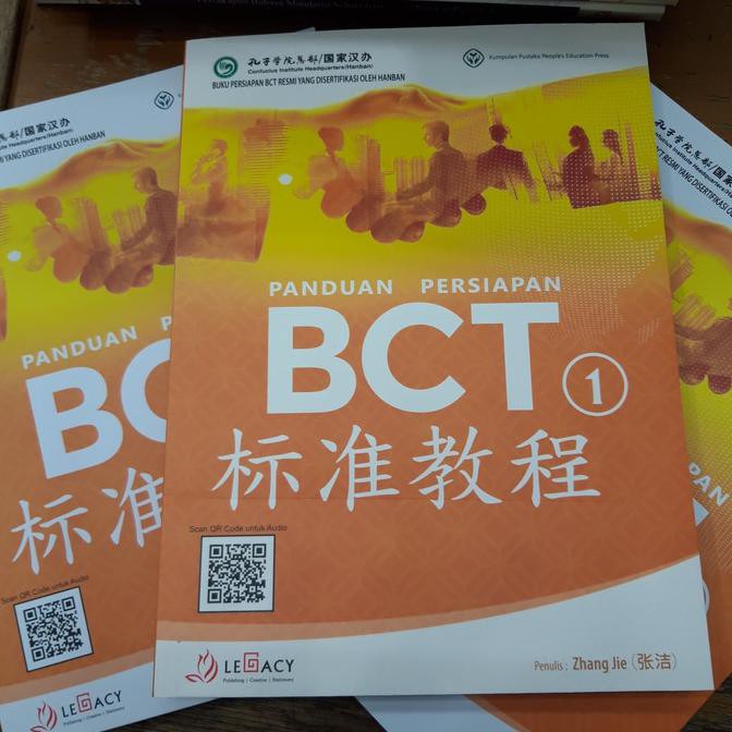 

READY BAYAR DITEMPAT buku BCT 1/(Business Chinese Test) PRODUK TERBATAS Kode 701