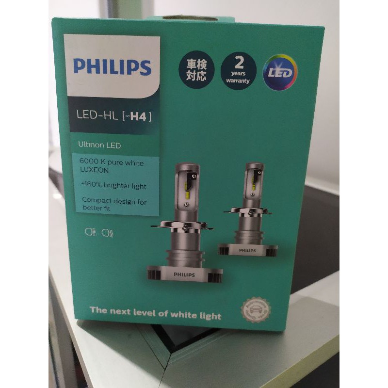 lampu mobil philips halogen h4