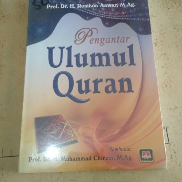 Buku Pengantar Ulumul Quran