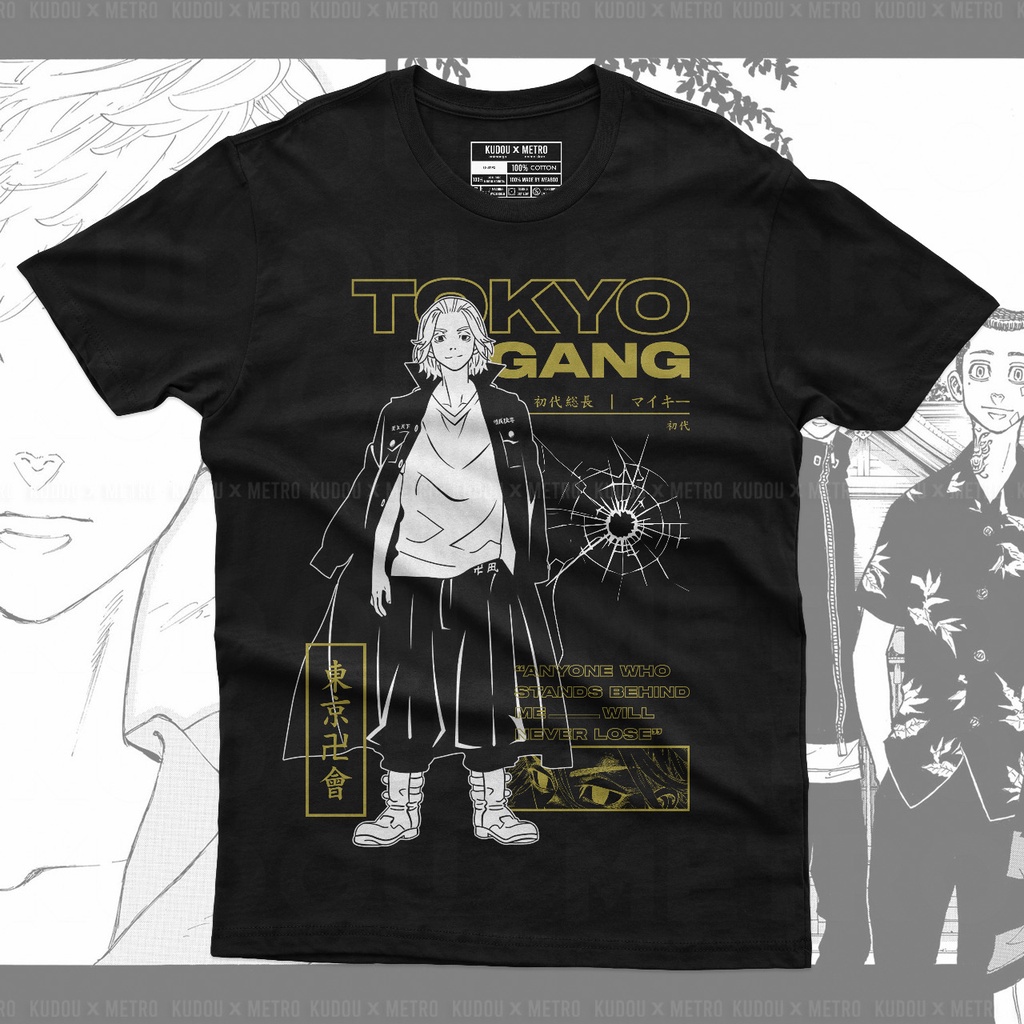 Tshirt Mikey Bullet Tokio Manji Gang  Anime Manga Tokyo Revengers Premium Unisex