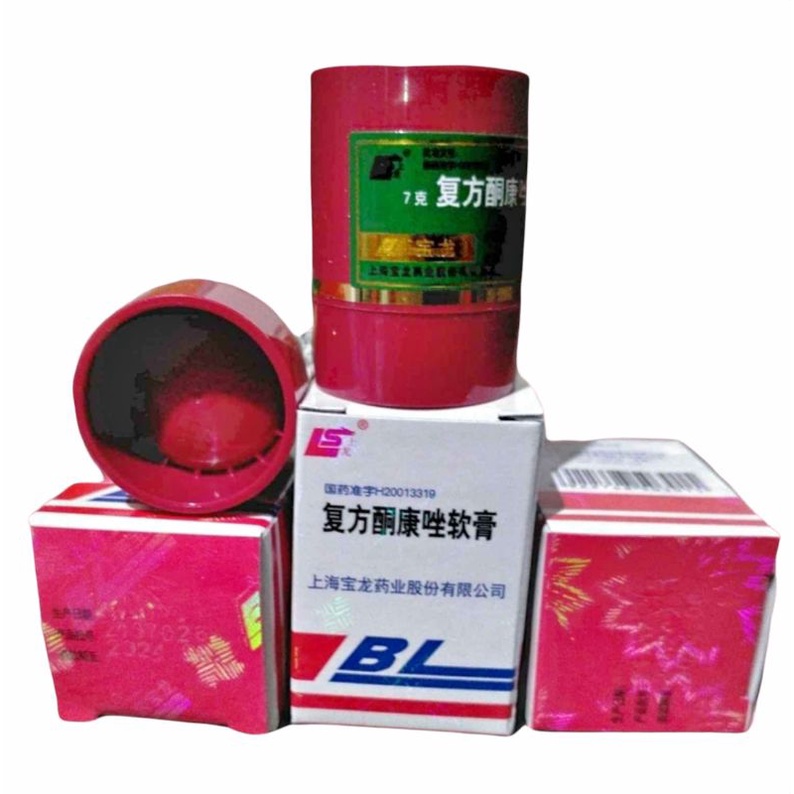 Salep BL Ampuh ASLI Original 100% | Obat Gatal | Salep Kulit Gatal | Obat Eksim Exim