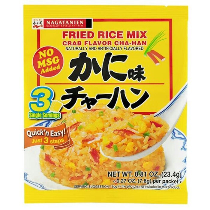 

Nagatanien Crab Fried Rice Seasoning Bumbu Nasi Goreng Kepiting Jepang