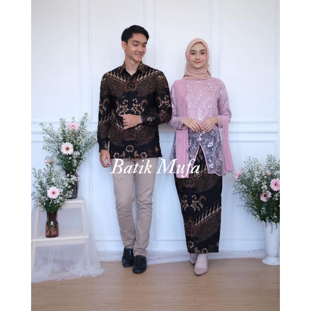 kebaya batik couple ALDIVA Dusty (GRATIS HIJAB) | KEBAYA MODERN Kebaya wisuda kebaya lamaran