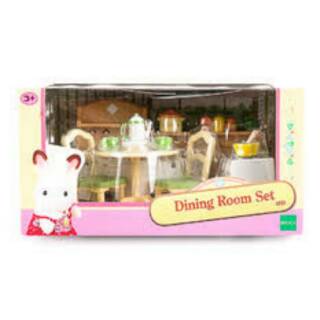 sylvanian families vegetable garden set