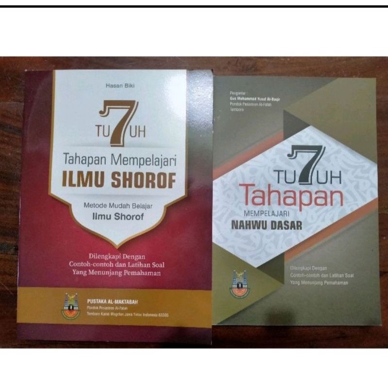 Jual Tujuh Tahapan Memahami Ilmu Nahwu Dan Shorof Tuju Tahapan Shopee Indonesia