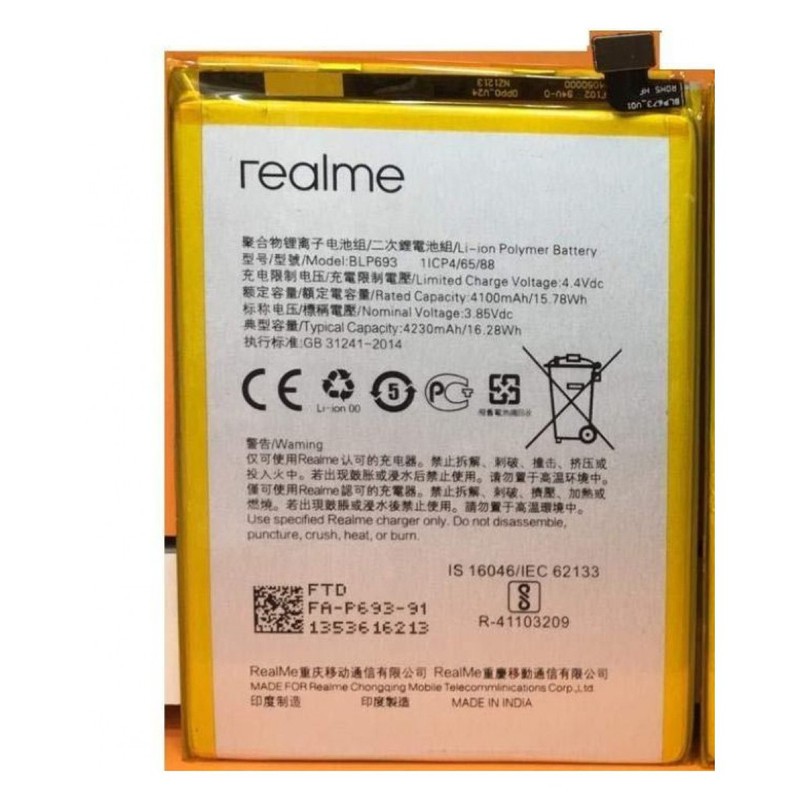 Battery Batre Baterai Oppo REALME 3 BLP693