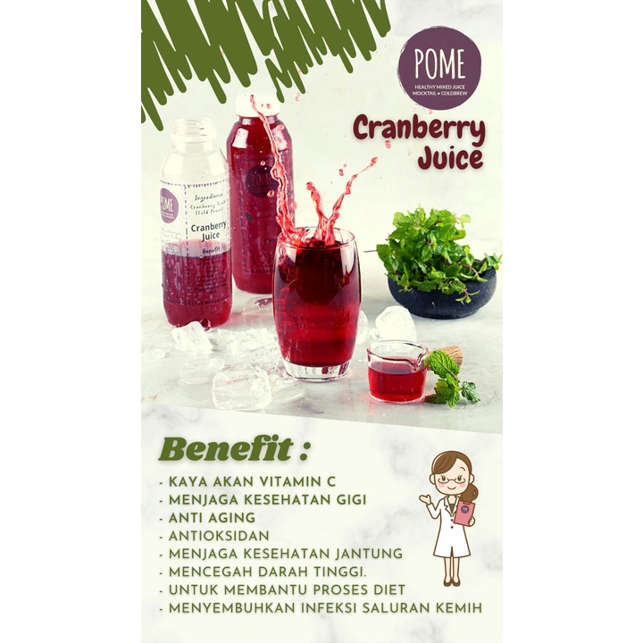 

Cranberry Single (Bottle Pack 500ml)