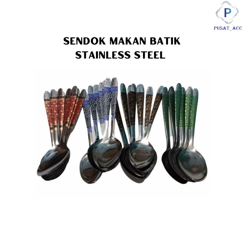 SB12-SENDOK Motif Batik Stainless Isi 12 Pcs 1 Lusin-Sendok Batik