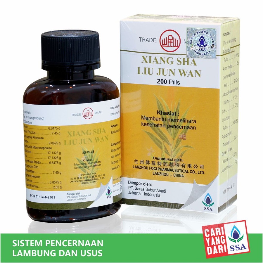 XIANG SHA LIU JUN WAN ( bpom ) Obat Maag Lambung - Obat Cina ZONADEALZTOKOOBAT