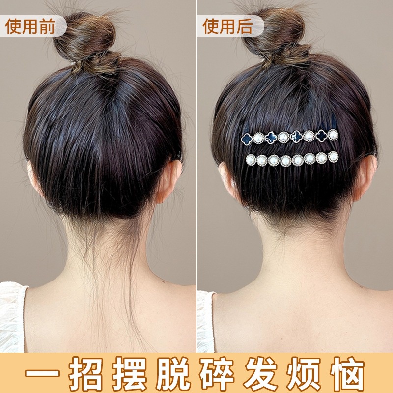 Sisir Rambut Dengan Hiasan Mutiara