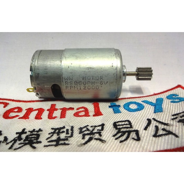 dinamo gearbox mobilan aki anak/part motor/dinamo mobilan aki 6 V