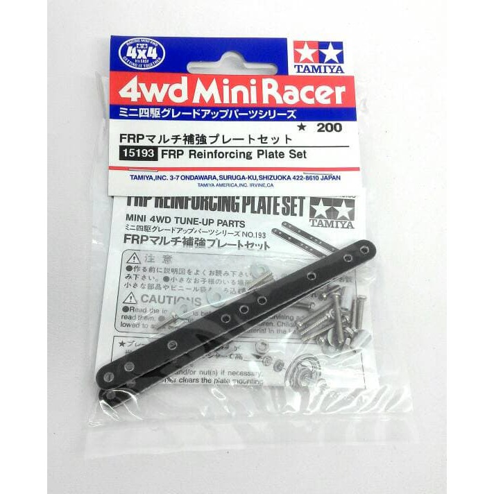 Tamiya Part FRP Reinforcing Plate (Stik Lurus) 15193